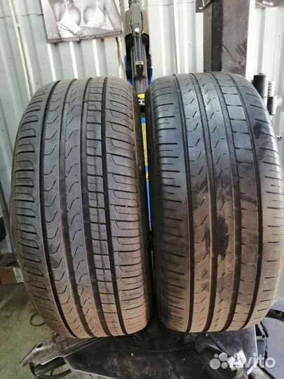 Pirelli Cinturato P1 225/50 R17