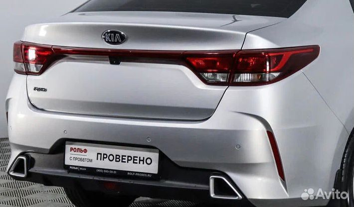 Задний бампер Kia Rio 4 рестайлинг 2020-2023