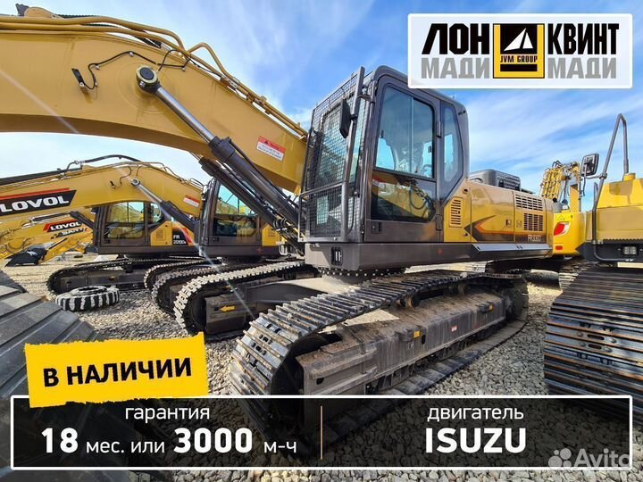 Гусеничный экскаватор Lovol FR330D, 2022