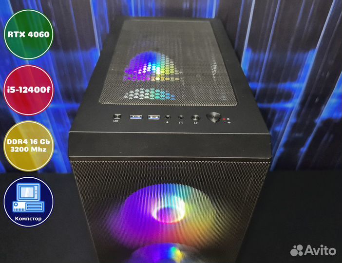 Системный блок i5-RTX4060-16DDR4-XMV5897230614-H610