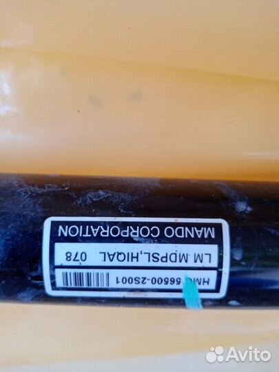 Рулевая рейка в сборе на Хендай iх35 б/у