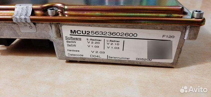 Блок управления Still MCU2(56323602600)