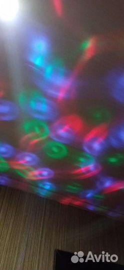 Диско лампа