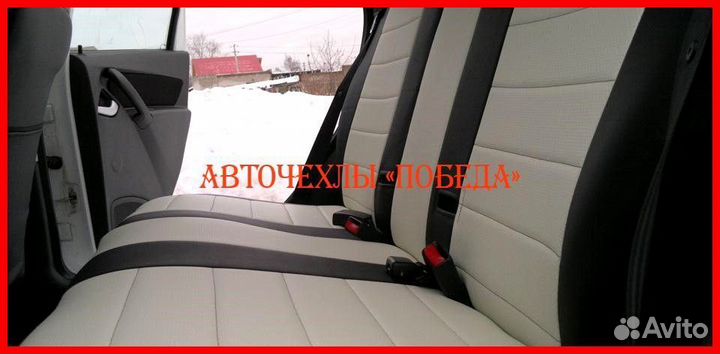 Чехлы LADA Kalina из экокожи чёрно-белые Классика