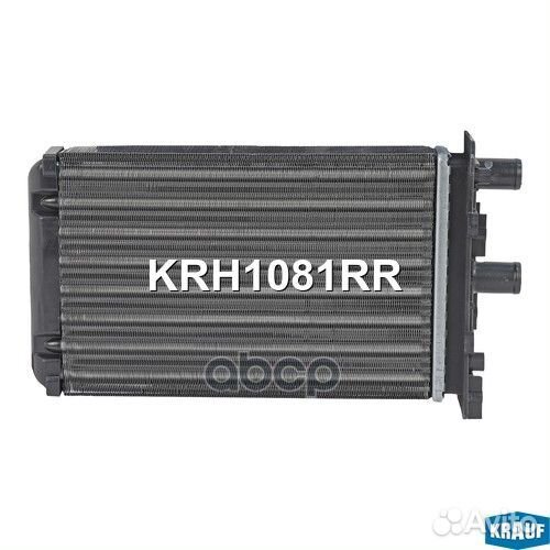 Радиатор отопителя KRH1081RR Krauf