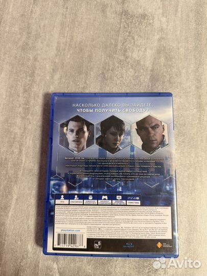 Детроит / detroit ps4