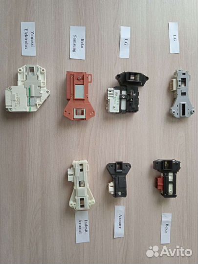 Замок (убл) стиральной машины