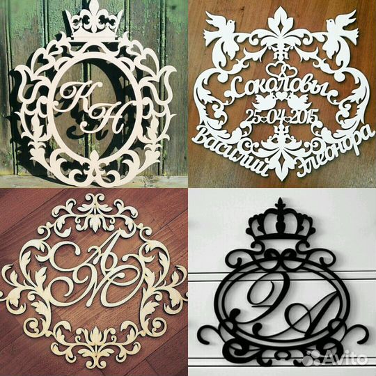 Лазерная резка. Фанера, пэт, мдф, оргстекло, к/бум