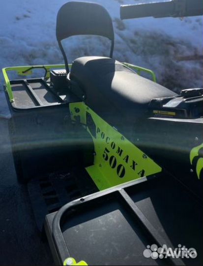 Квадробукс росомаха 500