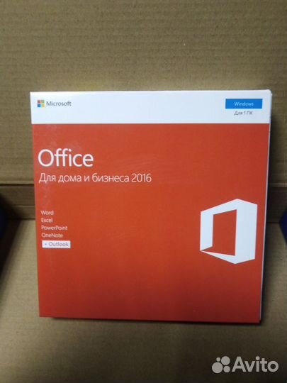 Microsoft Windows и Office