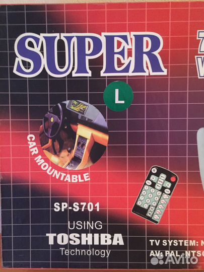 Автомобильный телевизор