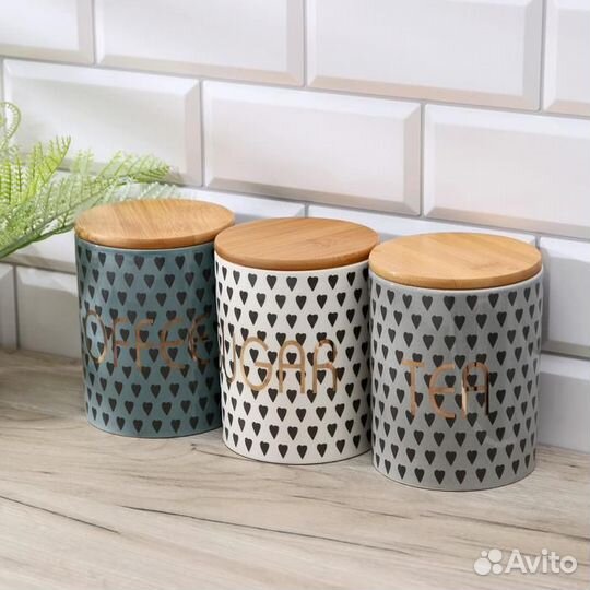 Набор банок керамических 'Адажио', 3 предмета 950