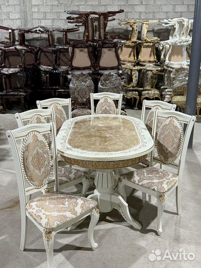 Стол и стулья