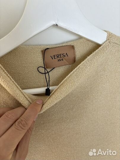 Топ удлиненный с разрезами по бокам veresa S бежев