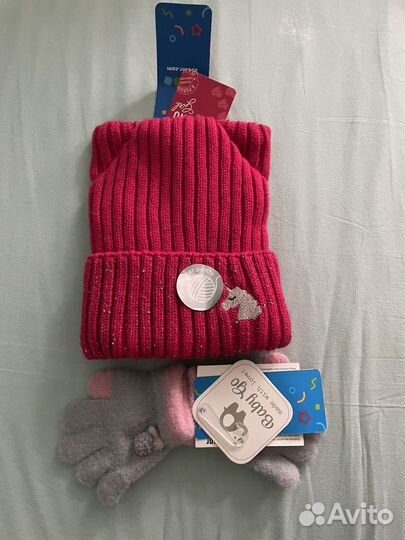 Шапка для девочки + теплые подарки