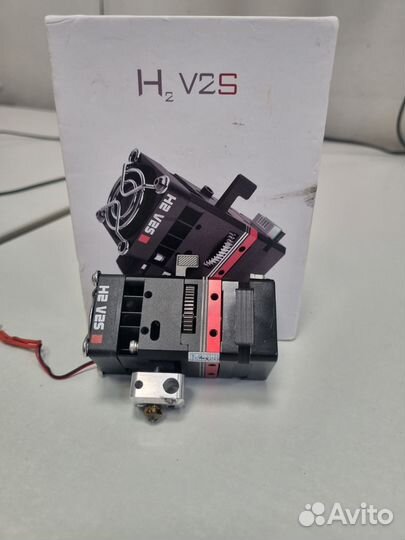 Экструдер biqu h2 v2s