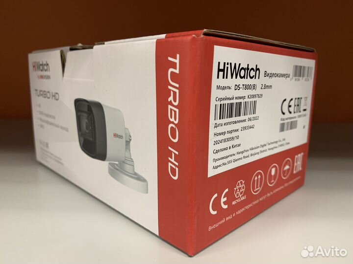 Камера видеонаблюдения DS-T800(B)