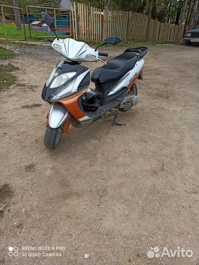Скутер volkan 150