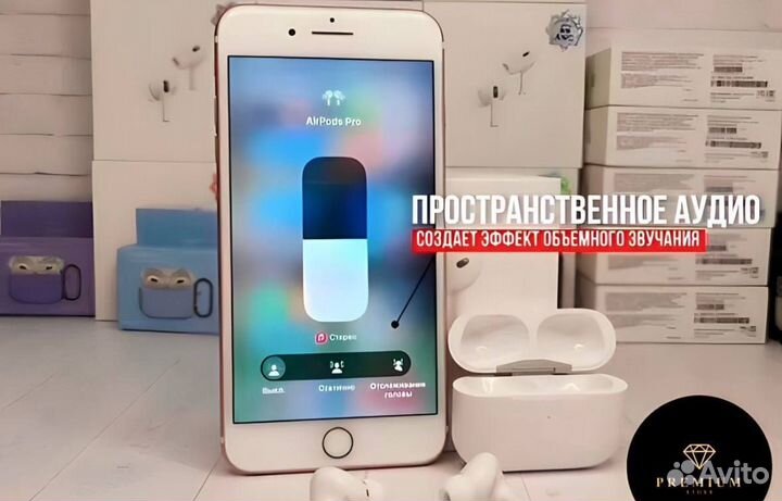 Airpods pro 2 Premium Limited (iOS 17 ) оригинал99