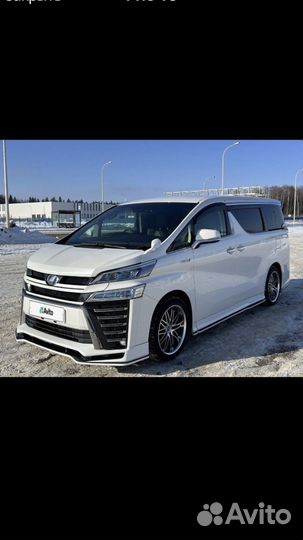 Трансфер город, межгород, минивэн бизнесс класс