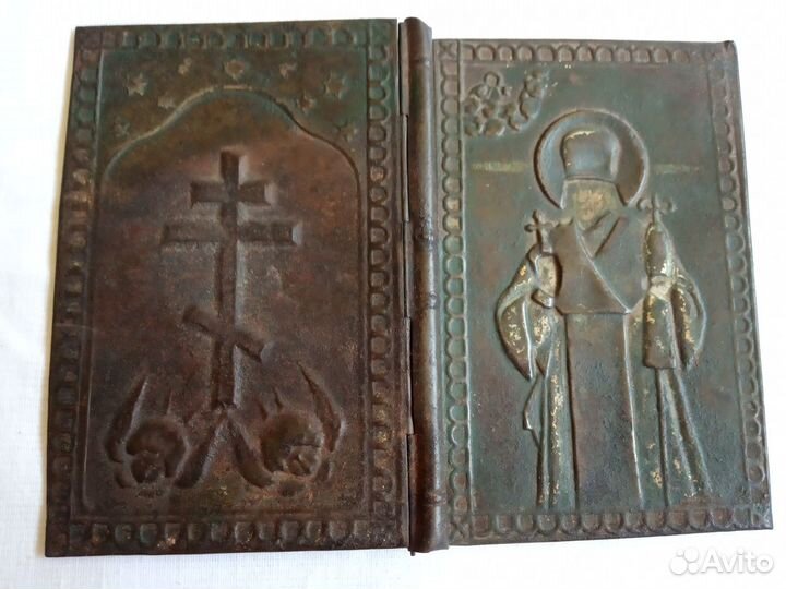 Латунь. Мельхиор. Бронза и др. СССР