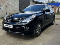 Infiniti QX50 2.5 AT, 2014, 116 231 км, с пробегом, цена 1 750 000 руб.