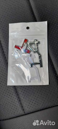 Отоброжающая лента на задний бампер