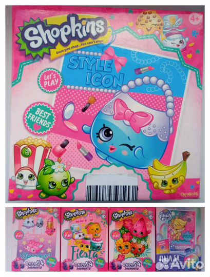 Пазлы новые