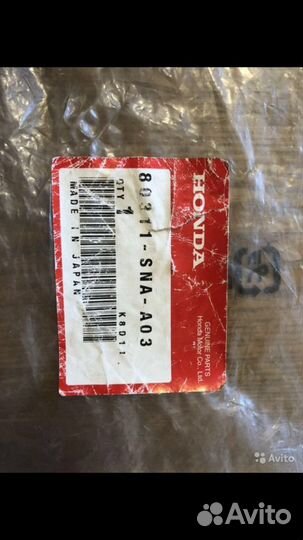 Трубка кондиционера honda civic 4d 2006-2012