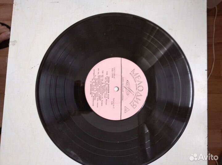 Вениловые пластинки