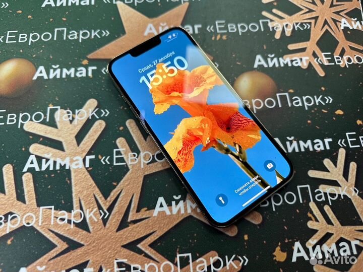 iPhone 13 Pro, 512 ГБ