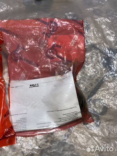 Сайлентблок переднего рычага JBU161