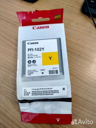 Картриджи для canon