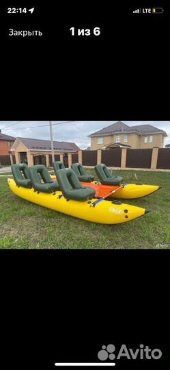 Аренда катамарана