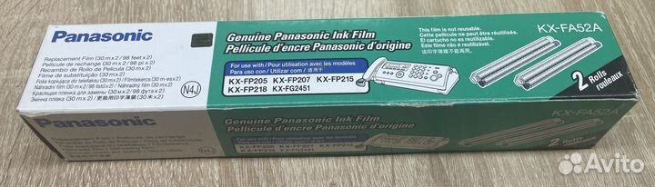 Panasonic KX-FA52A7 пленка картридж