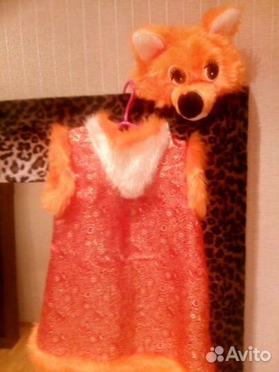 Костюм Лисичка