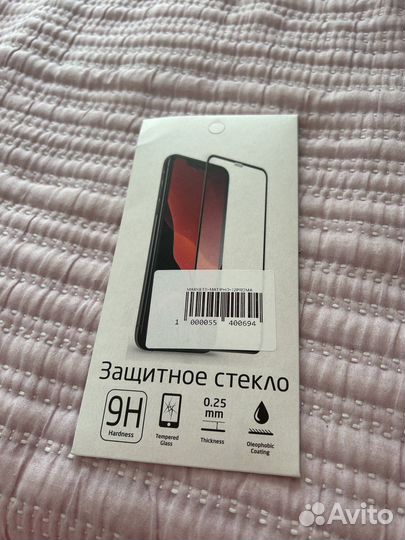 Чехлы и стекло