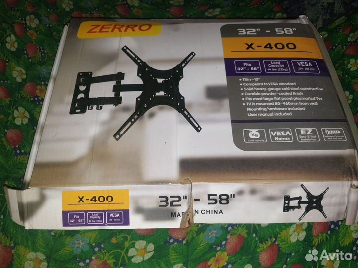 Кронштейн для телевизора поворотный