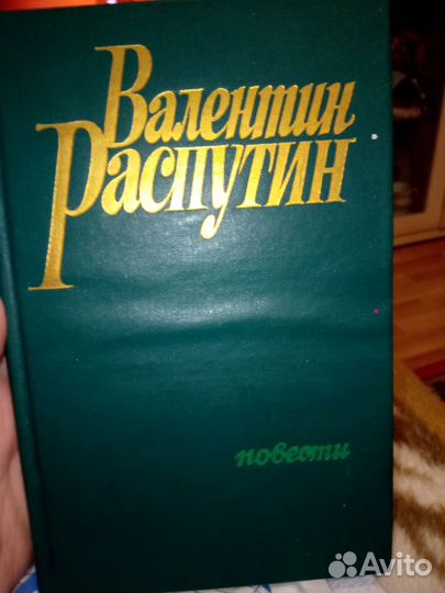 Борис Горбатов