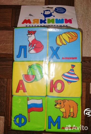 Кубики мякиши