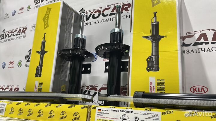 Амортизаторы подвески комплект Skoda Rapid 12-20