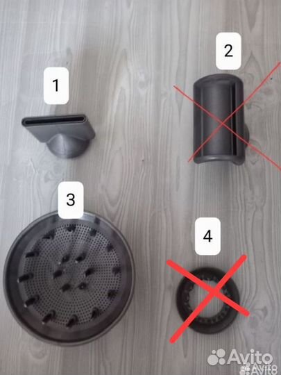 Насадки для фена dyson