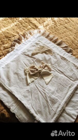 Десткий конверт