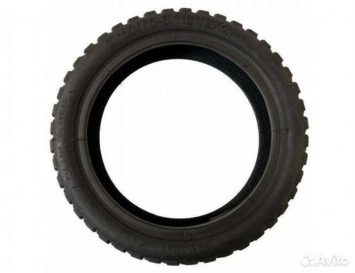 Покрышка внедорожная 8 1/2 x 2 для Xiaomi