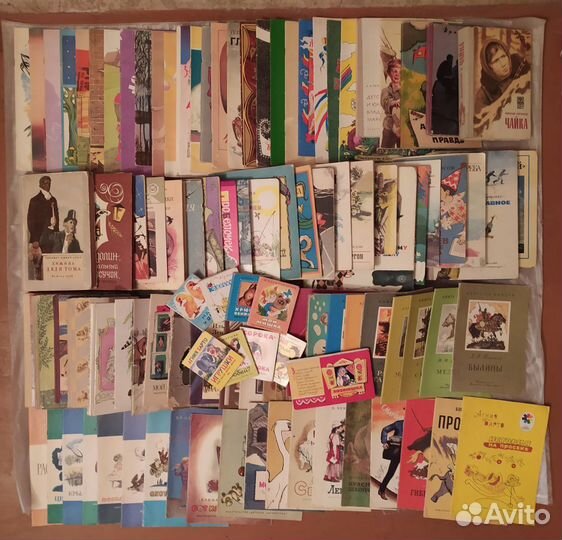 Детская литература