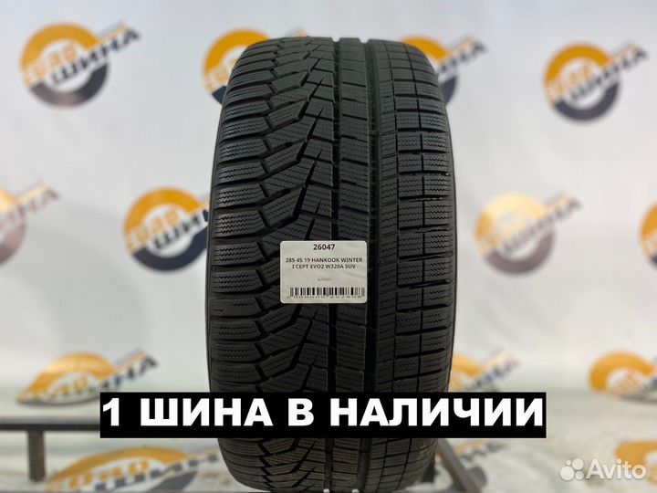 Hankook Winter I'Cept Evo2 W320A SUV 285/45 R19 111V