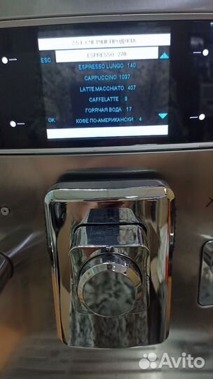 Кофемашина saeco HD 8954 evo