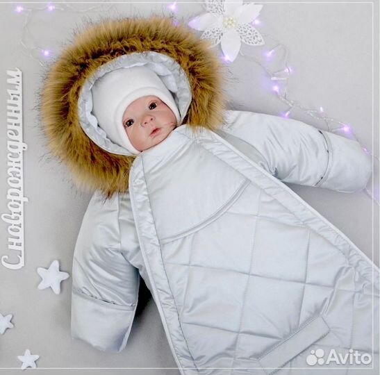 Зимний конверт на выписку