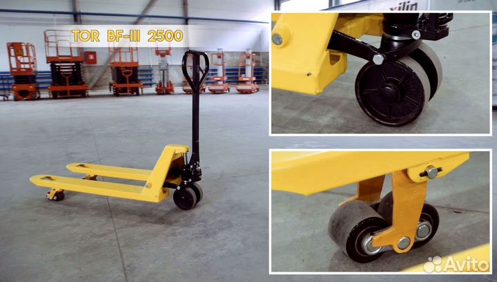 Рохля Гидравлическая тележка 2,5 т TOR BF-III