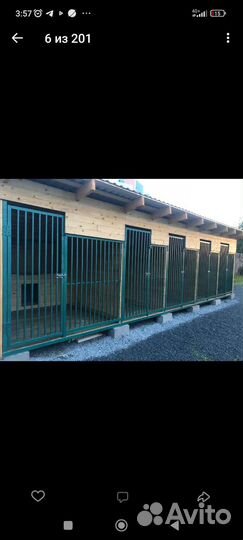 Изготовление вольеров для собак